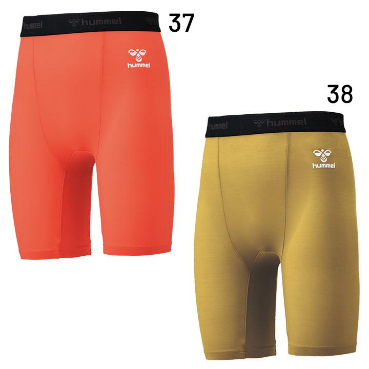 hummel（ヒュンメル） ジュニア ショートタイツ フィットインナー