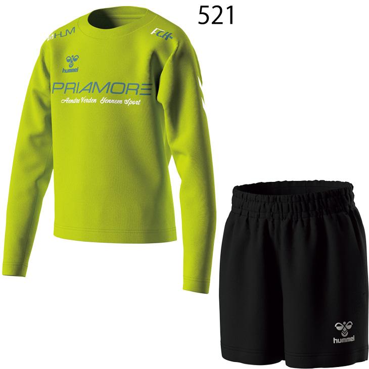 シャツ ヒュンメル キッズ 長袖シャツ ショートパンツ 上下 130-160cm