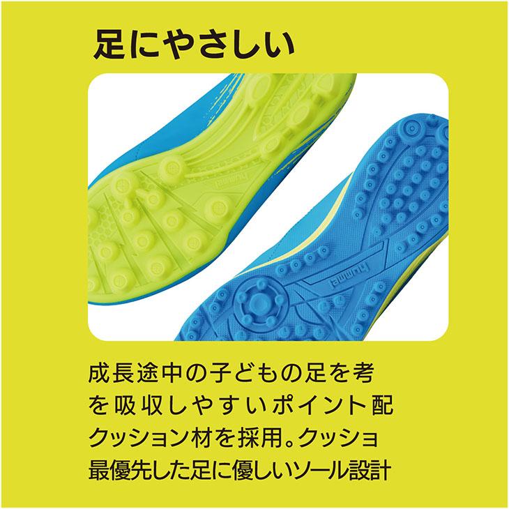 ヒュンメル キッズ サッカー トレーニングシューズ 子ども用/hummel プリアモーレ6 VTF Jr/ベルトタイプ ターフシューズ 17-22.0cm 人工芝対応 小学生 /HJS2129｜apworld｜16