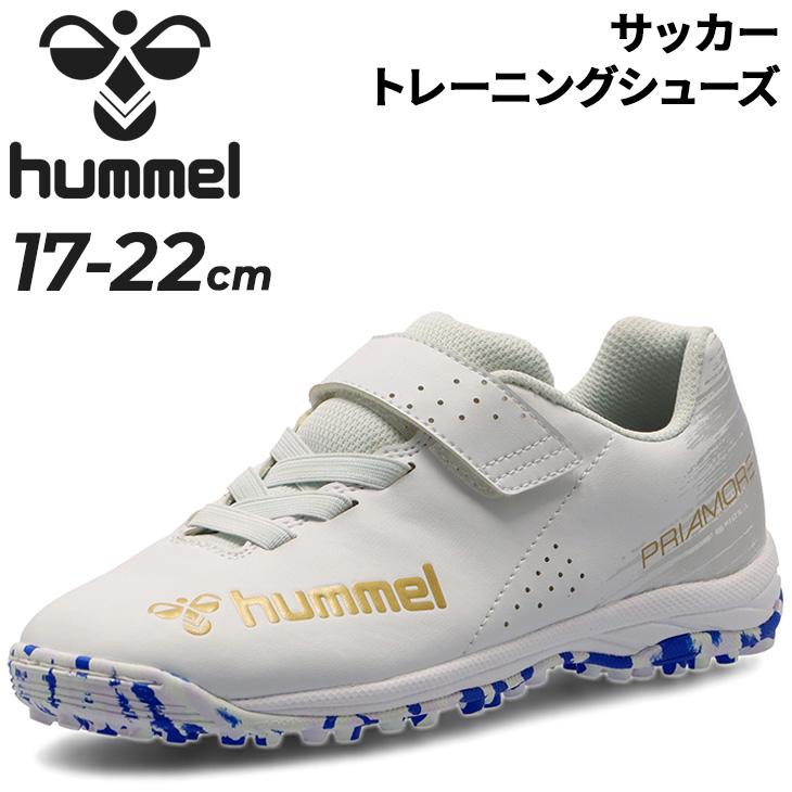 ヒュンメル ジュニア サッカー トレーニングシューズ 17-22cm 子ども用 hummel プリアモーレ6 βVTFJr ベルトタイプ トレシュー スポーツ フットサル/HJS2133