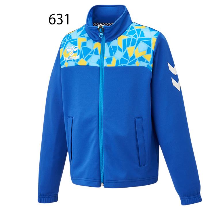 hummel（ヒュンメル） ジャージ キッズ ジャケット 110-140cm 子供服