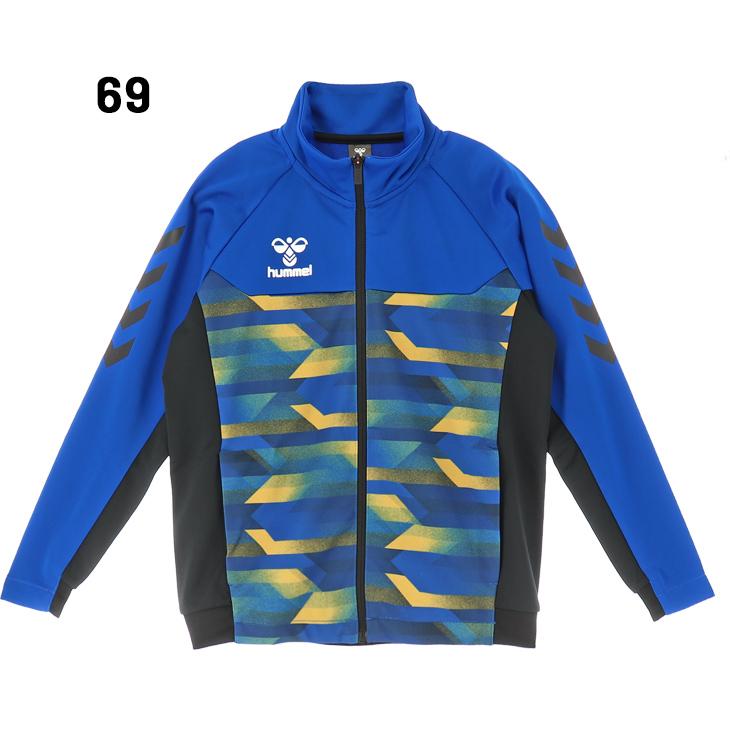 hummel（ヒュンメル） ジュニア ジャージ ジャケット 130cm 140cm