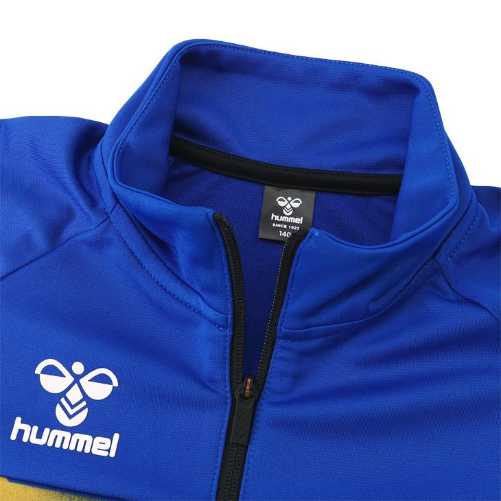 hummel（ヒュンメル） ジュニア ジャージ ジャケット 130cm 140cm