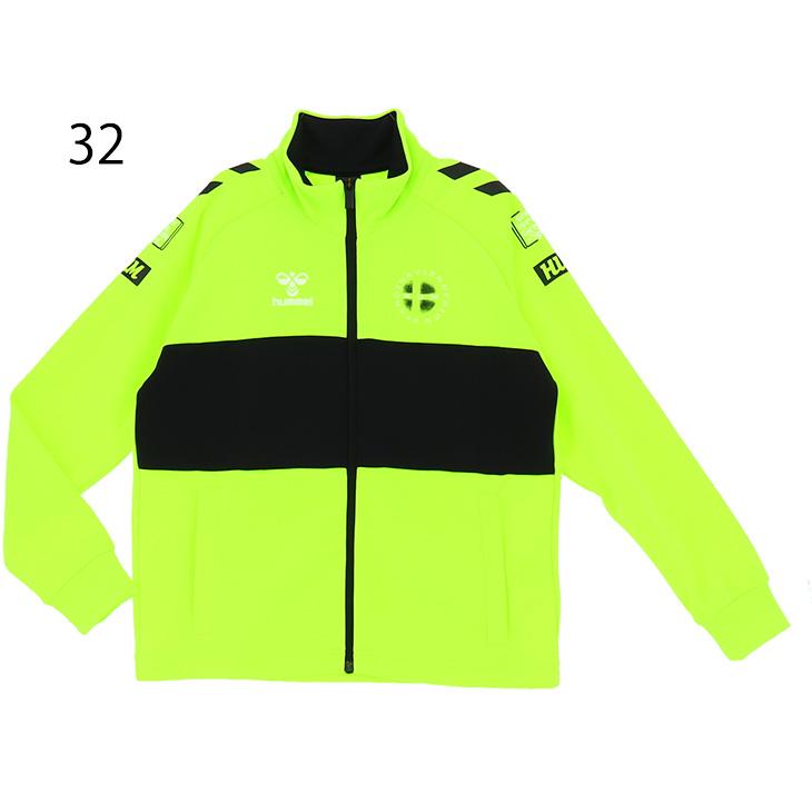 hummel グリーン ジャージ hummel（ヒュンメル） キッズ ジャージ ジュニア トレーニング