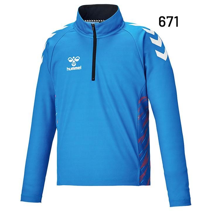 しゅん hummel（ヒュンメル） トレーニングシャツ キッズ 130-160cm 子供服