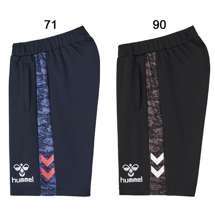 キッズ ハーフパンツ ジャージ 130 160cm 子供服 ヒュンメル Hummel プリアモーレ Priamore スポーツウェア サッカー 吸汗速乾 トレーニング ボトムス Hjt6096 Apworld 通販 Paypayモール