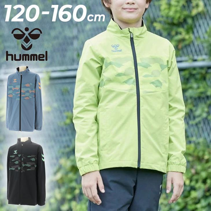 hummel（ヒュンメル） キッズ ウィンドブレーカー 130-160cm hummel