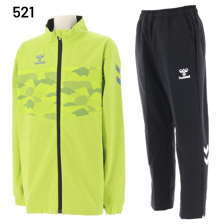 hummel ヒュンメル キッズ ウィンドブレーカー 上下 120-160cm