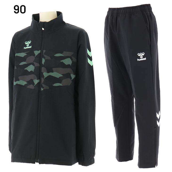 hummel ヒュンメル キッズ ウィンドブレーカー 上下 120-160cm