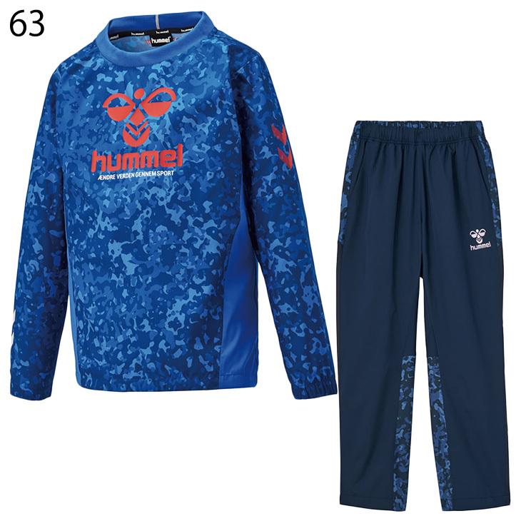 hummel（ヒュンメル） ジュニア ピステスーツ 上下セット キッズ 130