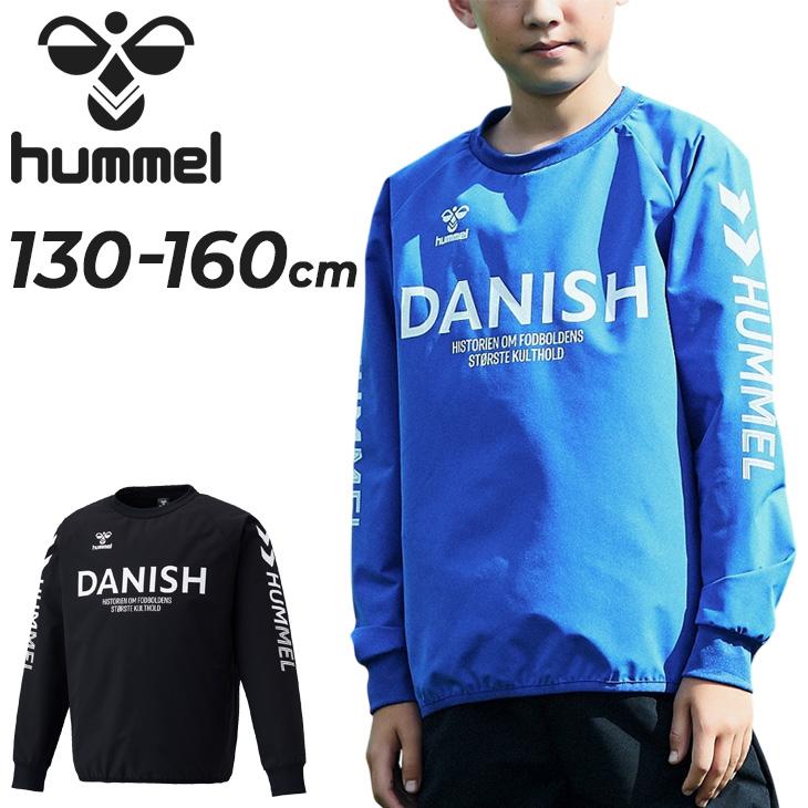 シャツ ヒュンメル キッズ 長袖 ピステシャツ 130-160cm 子供服