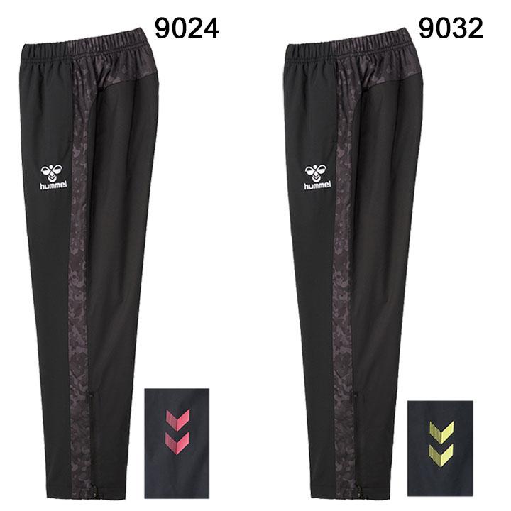 hummel（ヒュンメル） キッズ ウィンドブレーカー ジュニア 130-160cm