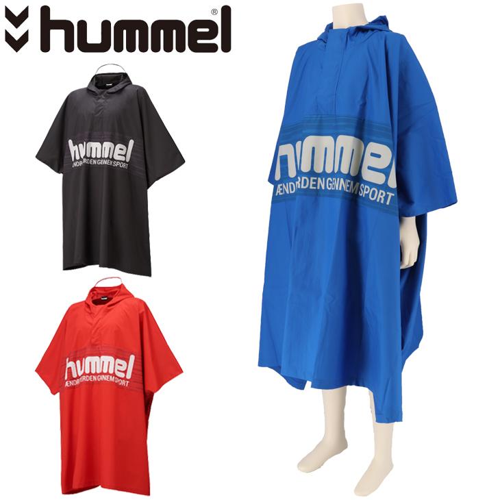 子ども用 レインポンチョ レインウェア キッズ ヒュンメル Hummel ジュニアポンチョ スポーツウェア 撥水 スポーツ観戦 サッカー 男の子 女の子 Hjw8092 Apworld 通販 Paypayモール