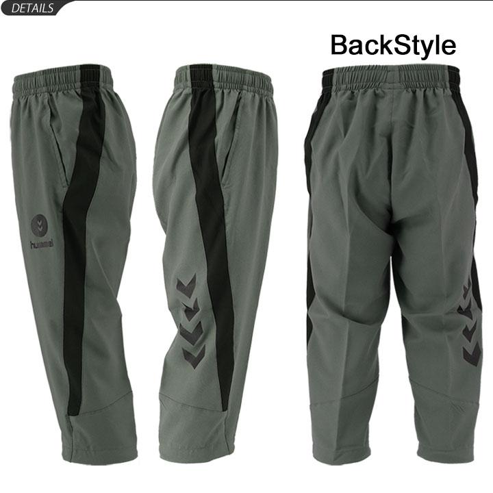 キッズ 7分丈パンツ 男の子 女の子 子ども/ヒュンメル hummel ジュニア ウーブンクロップドパンツ/スポーツウェア 子供服 130-160サイズ サッカー/HJY6016CP :HJY6016CP:APWORLD - 通販 - Yahoo!ショッピング キッズ 7分丈パンツ 男の子 女の子 子ども/ヒュンメル hummel ジュニア ウーブンクロップドパンツ/スポーツウェア 子供服 130-160サイズ サッカー/HJY6016CP :HJY6016CP:APWORLD - 通販 - Yahoo!ショッピング