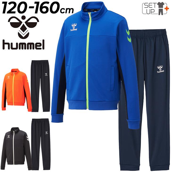 hummel ヒュンメル ジャージ 上下 子ども ジュニア ウォーム hummel ヒュンメル ジャージ 上下 子ども ジュニア ウォーム