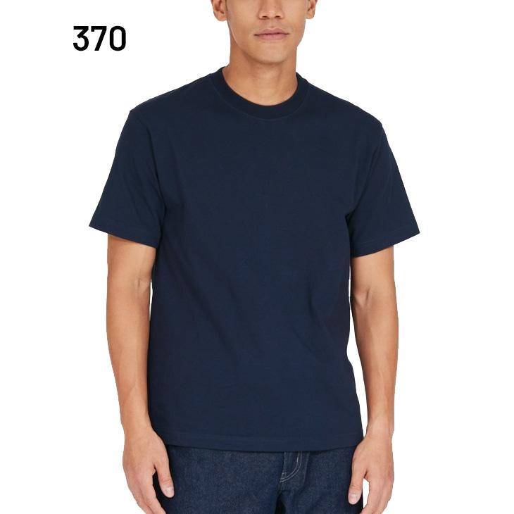 Hanes（ヘインズ） Tシャツ 半袖 メンズ Hanes BEEFY ビーフィー BEEFY