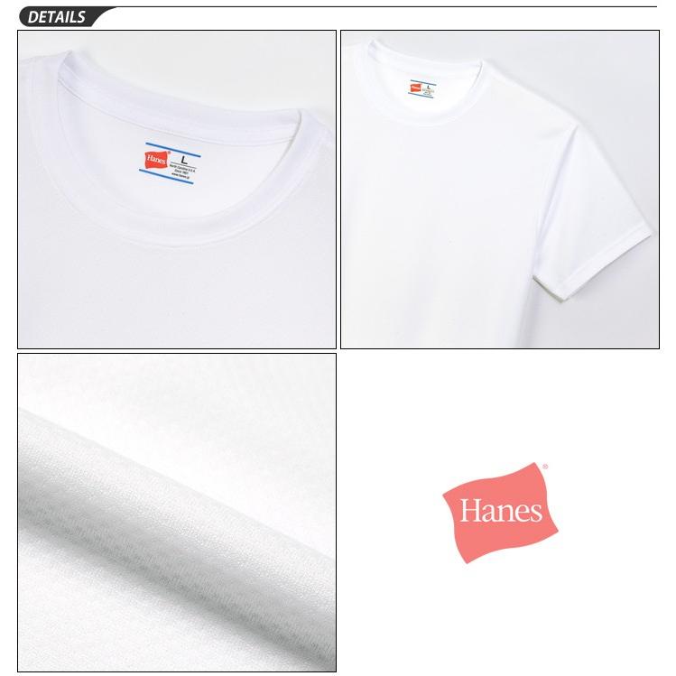 【M】Hanes ヘインズ 丸首 半袖アンダーシャツTシャツ １０枚　男着魂　0841 Hanes ヘインズ メンズ Tシャツ ジャパンフィット 半袖丸首 XS～XL(XS