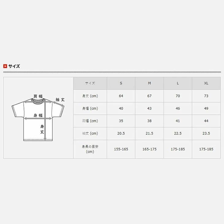 Hanes（ヘインズ） ビーフィー メンズ 半袖 リブ Vネック Tシャツ 1枚