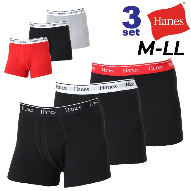 Hanes（ヘインズ） ボクサーパンツ 3枚入りパック メンズ Hanes