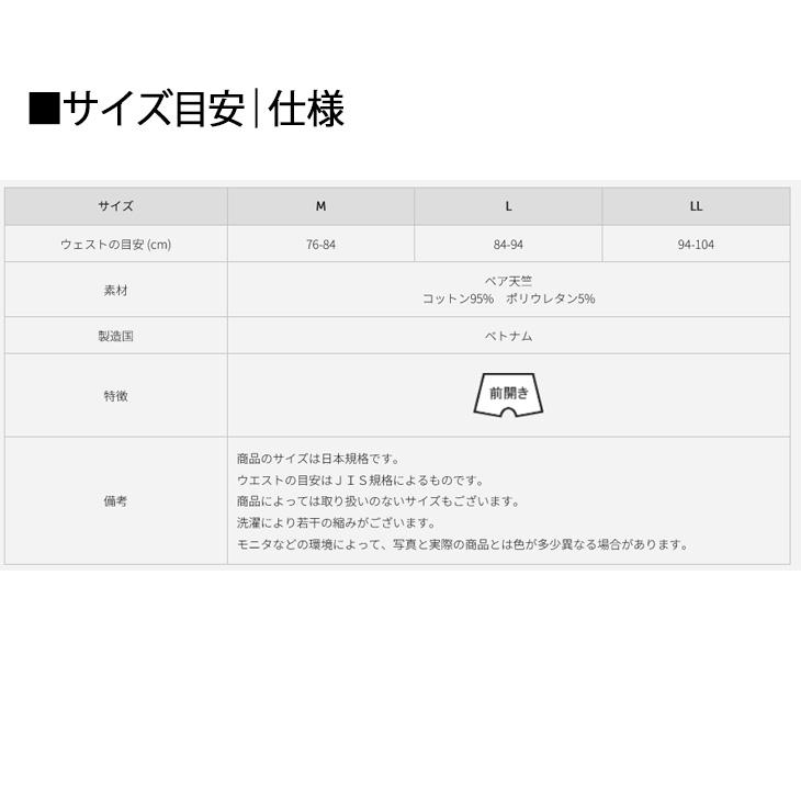 Hanes（ヘインズ） ボクサーパンツ 3枚入りパック メンズ Hanes