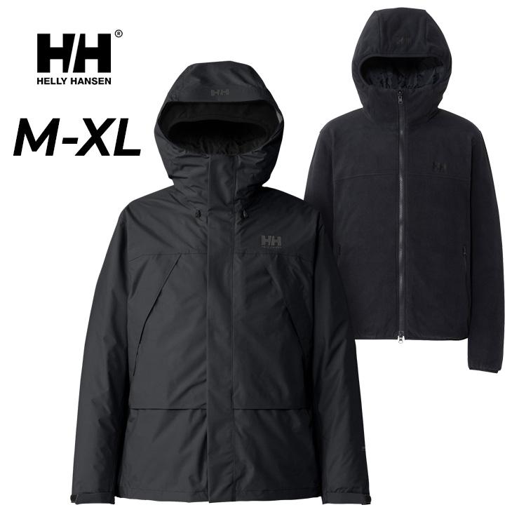 ヘリーハンセン デルプ 3WAY ジャケット ブラック Lサイズ HELLY HANSEN ヘリーハンセン 3WAYジャケット 長袖 メンズ レディース