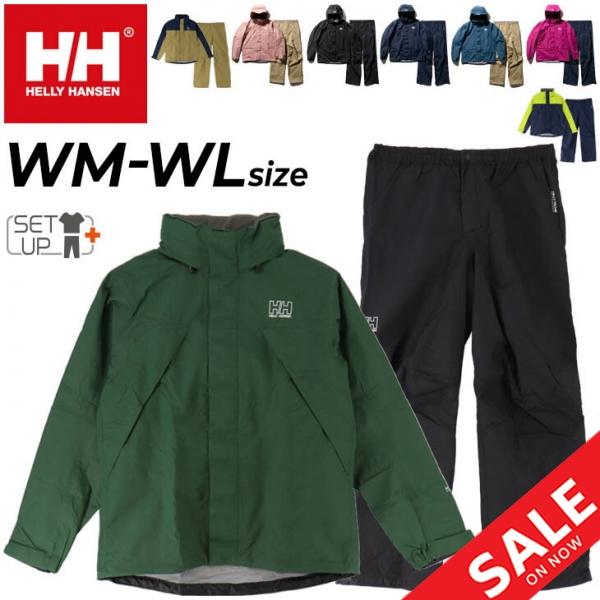 レインスーツ 防水ウエア レディース ヘリーハンセン Helly Hansen Helly Rain Suit 防水 ジャケット ロングパンツ 上下組 セットアップ アウトドア Hoe100uw Hoe100uw Apworld 通販 Yahoo ショッピング