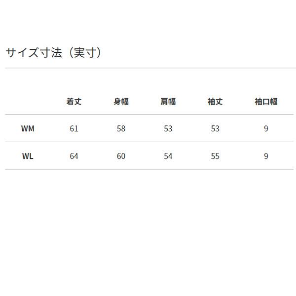 ジャケット 中わた レディース アウター ヘリーハンセン HELLYHANSEN/保温 はっ水 フルジップ アウトドア カジュアル ウェア/キャンプ タウン 旅行 /HOE12251UW 