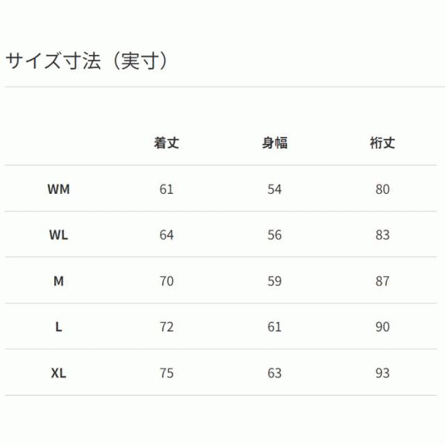 HELLY HANSEN（ヘリーハンセン） 防水ジャケット メンズ スリック