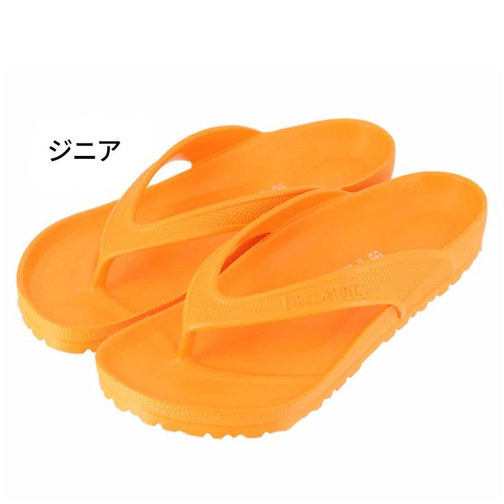 BIRKENSTOCK（ビルケンシュトック） ビーチサンダル メンズ レディース