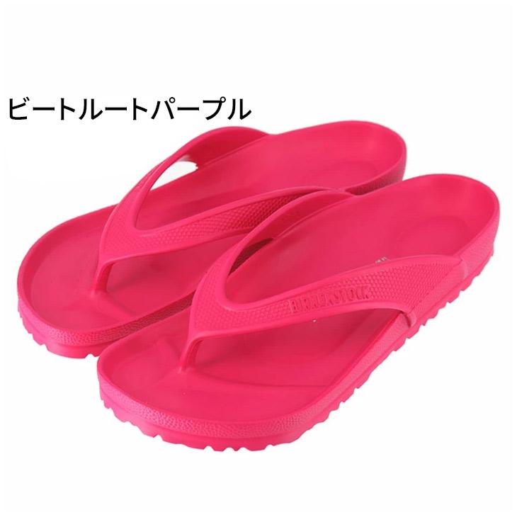 BIRKENSTOCK（ビルケンシュトック） ビーチサンダル メンズ レディース