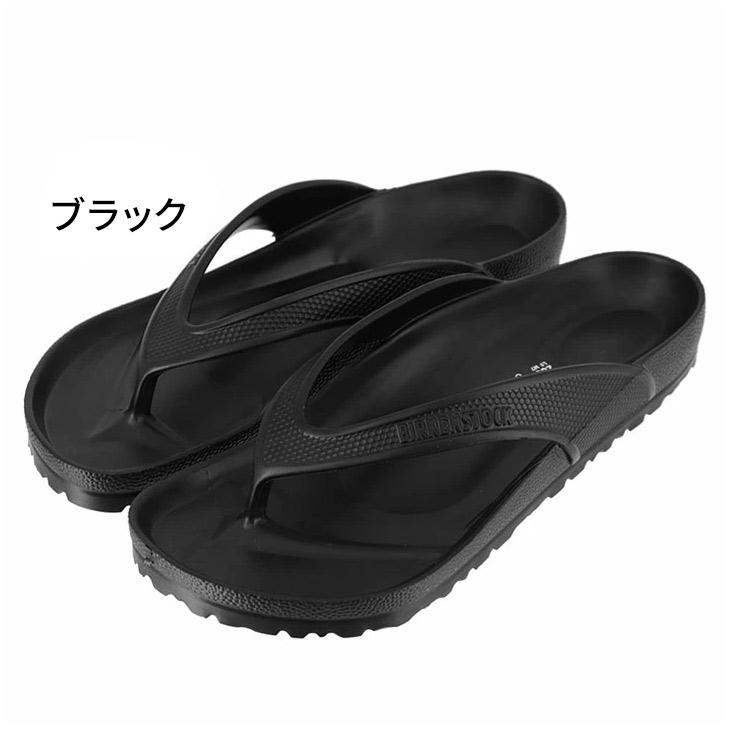 BIRKENSTOCK（ビルケンシュトック） ビーチサンダル メンズ レディース