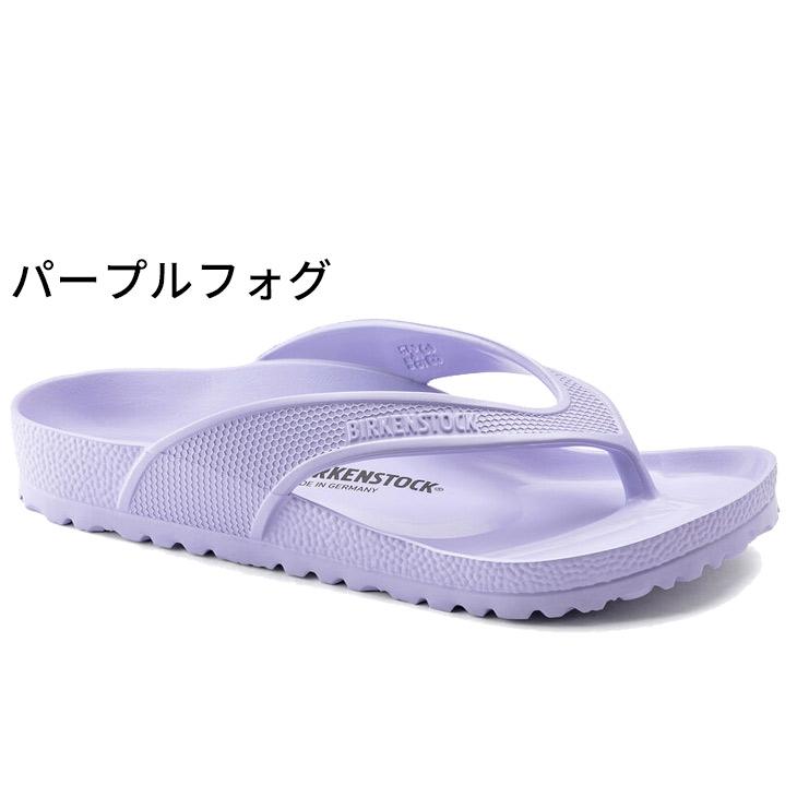 BIRKENSTOCK（ビルケンシュトック） ビーチサンダル メンズ レディース