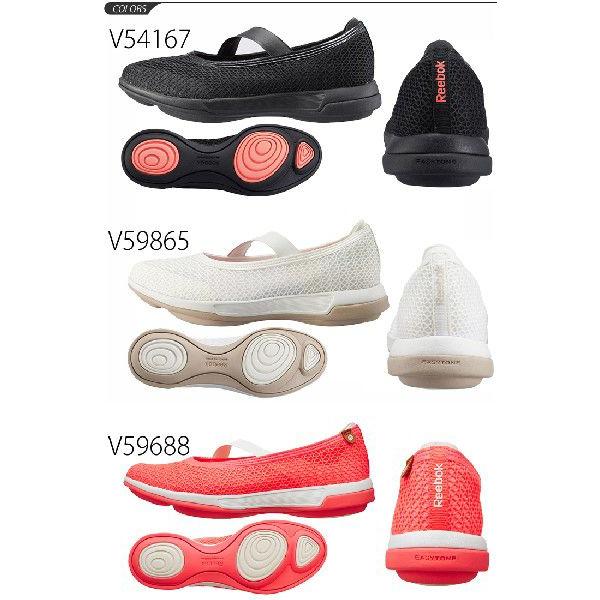 イージートーン シューズ 靴 スニーカー Easytone リーボック Reebok リーボック イージートーン トゥ ホープ トーニング ダイエット Apworld 通販 Paypayモール