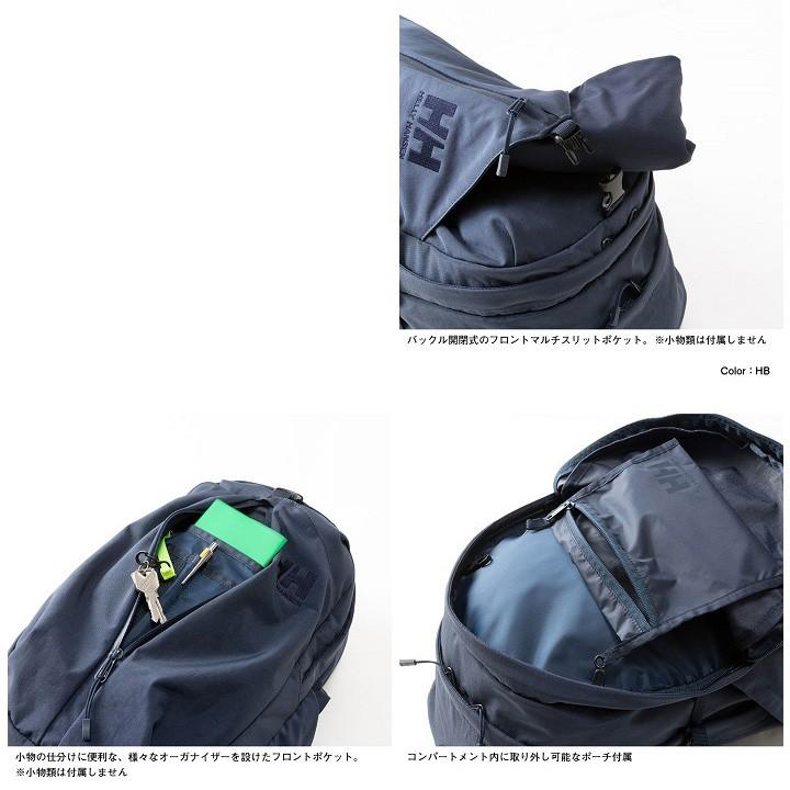 HELLY HANSEN（ヘリーハンセン） バックパック リュック バッグ メンズ