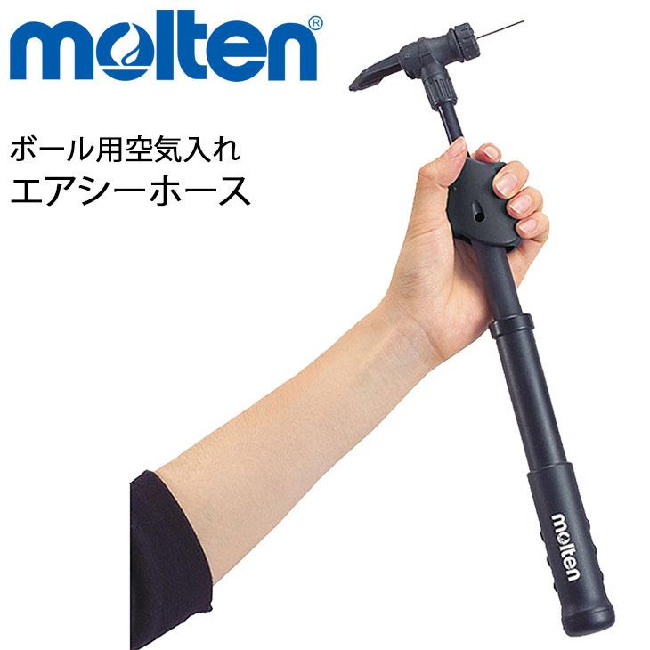ボール用 空気入れ モルテン Molten エアシーホース 空気針付 スポーツ 体育 ポンプ コンパクト 約115g 学校 体育 Hpas 取寄 返品不可 ギフト不可 Apworld 通販 Paypayモール