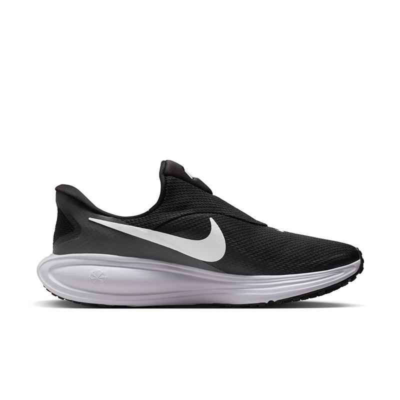 NIKE（ナイキ） 手を使わずにサッと履ける ランニングシューズ メンズ