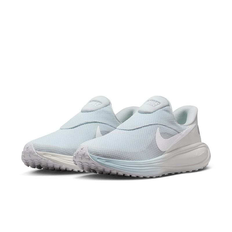 NIKE（ナイキ） 手を使わずにサッと履ける ランニングシューズ メンズ