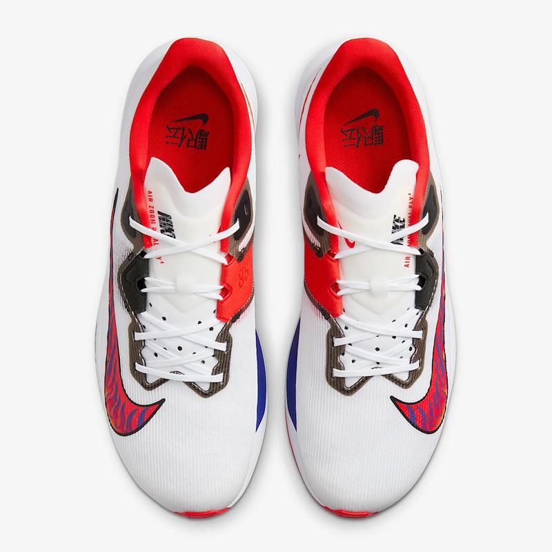 NIKE ナイキ ランニングシューズ メンズ ライバルフライ4 NIKE ナイキ ランニングシューズ メンズ ライバルフライ4
