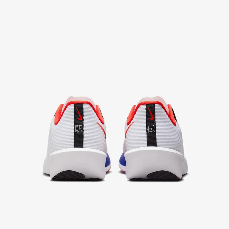 NIKE ナイキ ランニングシューズ メンズ ライバルフライ4 NIKE ナイキ ランニングシューズ メンズ ライバルフライ4