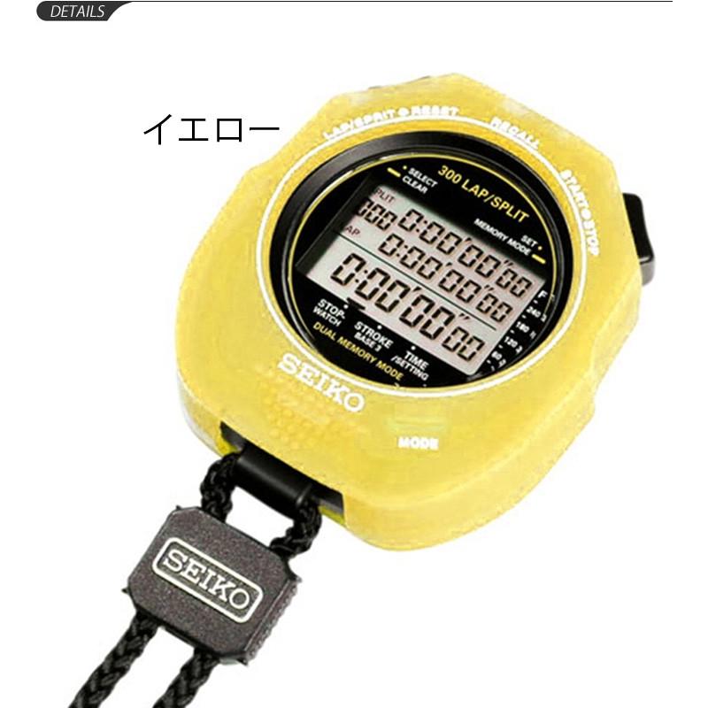 SEIKO ストップウォッチ 10気圧防水 S141-0AA0 【公式通販】