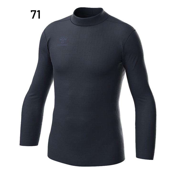 hummel（ヒュンメル） インナーシャツ 裏起毛 メンズ モックネック