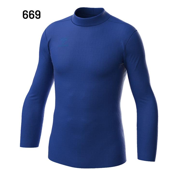 HYDROGEN ブラック 長袖インナーシャツ HOTMAGIC グンゼ インナー Vネック 男性 肌着 長袖 メンズ 冬 暖かい