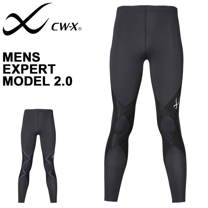 おしゃれ商品 スポーツタイツ コンプレッション ロングタイツ メンズ シーダブリュエックス Cw X ワコール Wacoal Hxo409 返品 売れ筋超特価 Institutomigueldecervantes Edu Mx