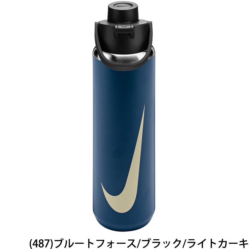 NIKE（ナイキ） 保冷専用 ステンレスボトル 700ml 真空断熱 水筒 NIKE