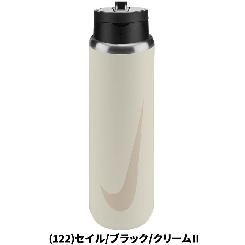 NIKE（ナイキ） 保冷専用 ステンレスボトル 700ml 真空断熱 水筒 NIKE
