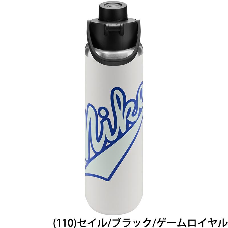 NIKE（ナイキ） 保冷専用 ステンレスボトル 700ml 真空断熱 水筒 NIKE