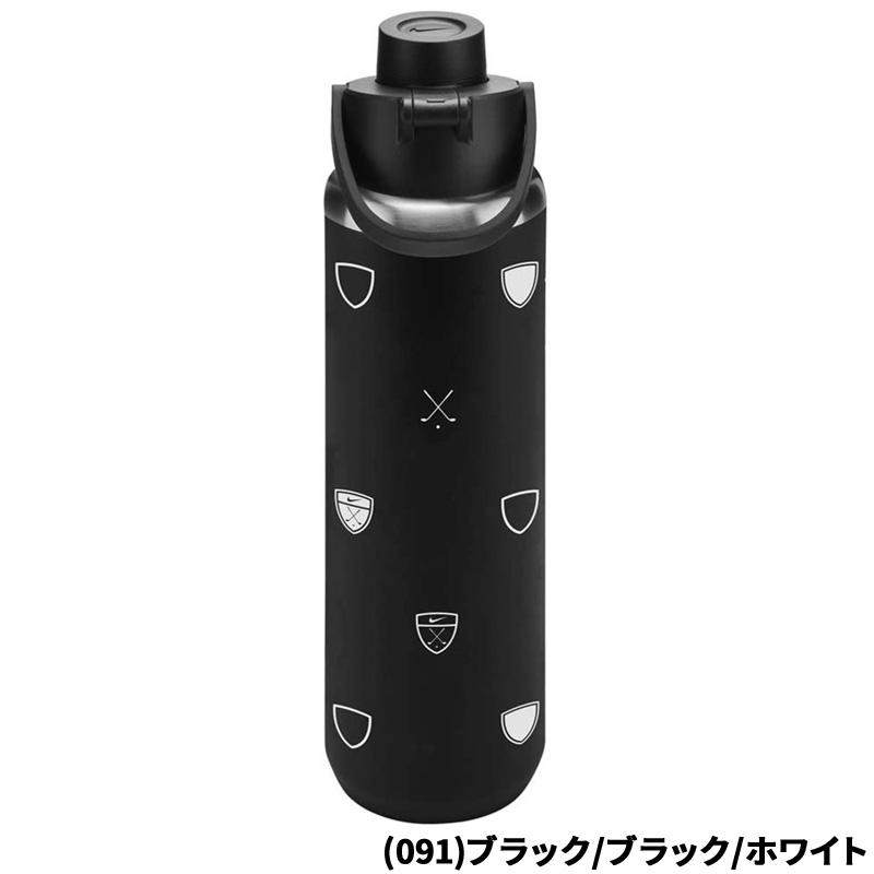 NIKE（ナイキ） 保冷専用 ステンレスボトル 700ml 真空断熱 水筒 NIKE