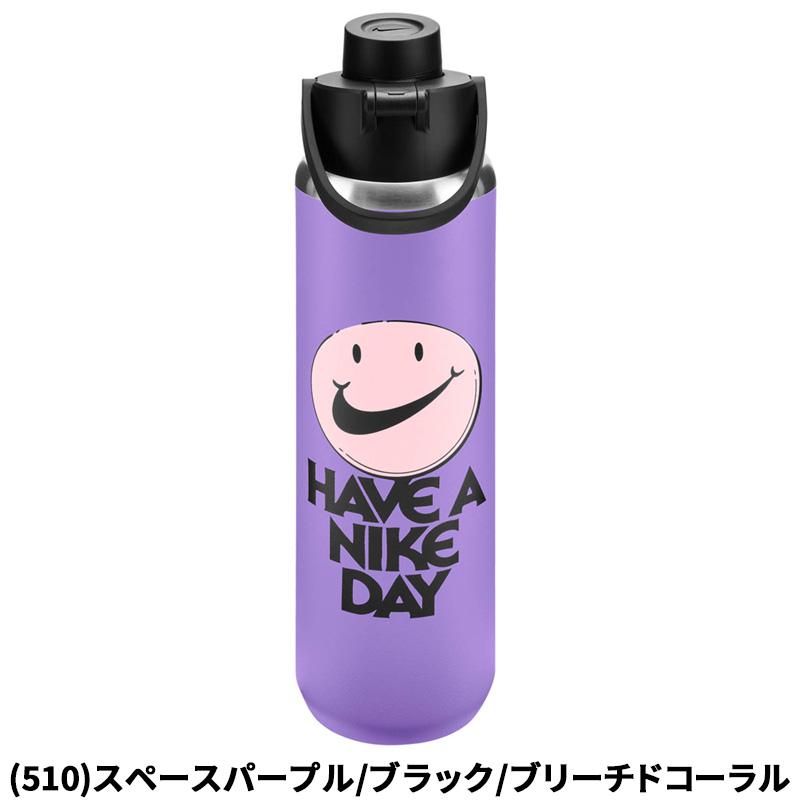 NIKE（ナイキ） 保冷専用 ステンレスボトル 700ml 真空断熱 水筒 NIKE