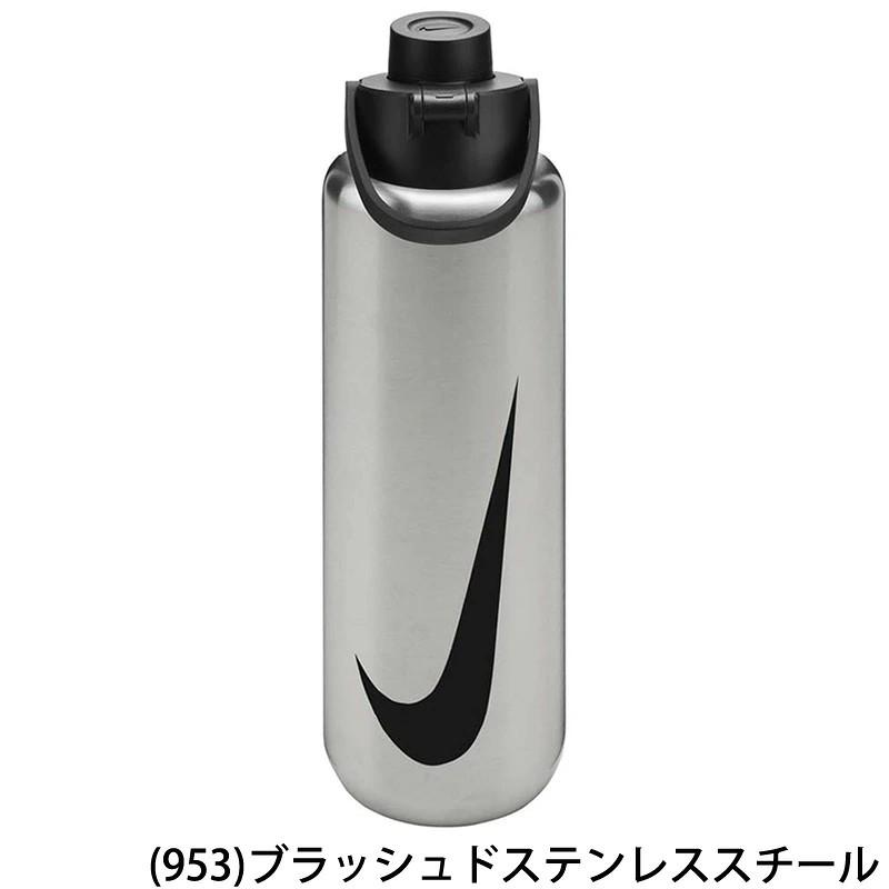 新品ナイキNike ステンレスボトル NIKE（ナイキ） 保冷専用 ステンレスボトル 950ml 真空断熱 水筒 水筒