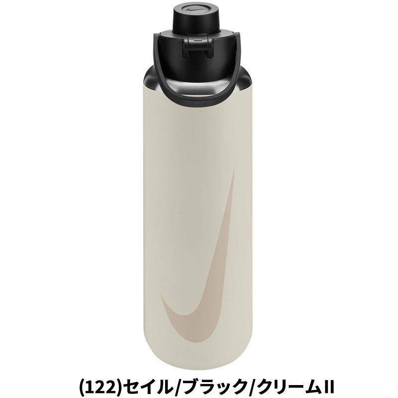 NIKE（ナイキ） 保冷専用 ステンレスボトル 950ml 真空断熱 水筒 水筒